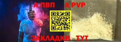 мяу мяу мука Донской