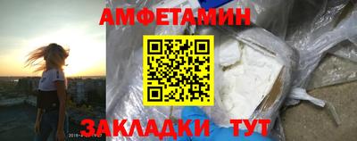 MDMA Premium VHQ Донецк