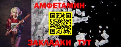 эйфоретик Дубна