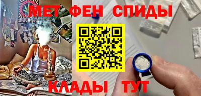 дживик Бийск