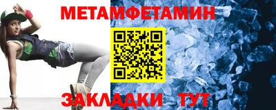 мяу мяу мука Донской
