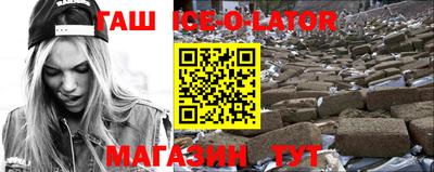 дживик Бийск