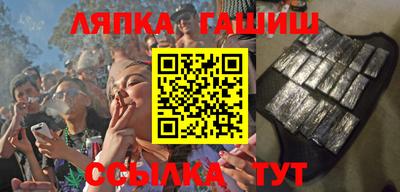 spice Берёзовский