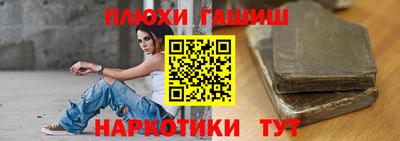 spice Берёзовский