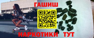 эйфоретик Дубна