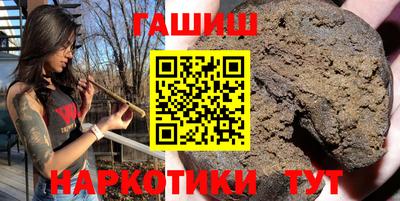 эйфоретик Дубна