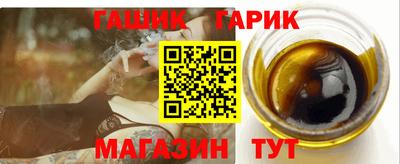 дживик Бийск