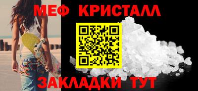 MDMA Premium VHQ Донецк