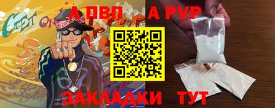 MDMA Premium VHQ Донецк