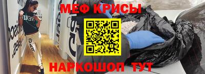 spice Берёзовский