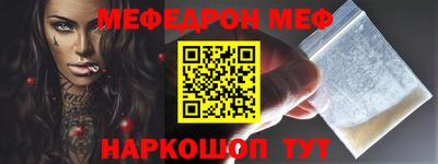 MDMA Premium VHQ Донецк