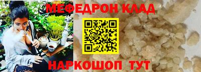 эйфоретик Дубна