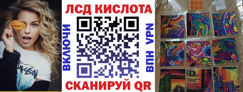 дарнет шоп  Назрань  Марки NBOMe 1,8мг 
