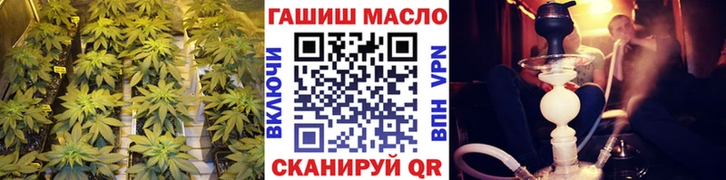 ТГК THC oil  купить  цена  hydra как зайти  Назрань 