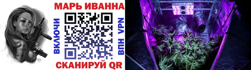 Канабис сатива  это официальный сайт  Назрань 