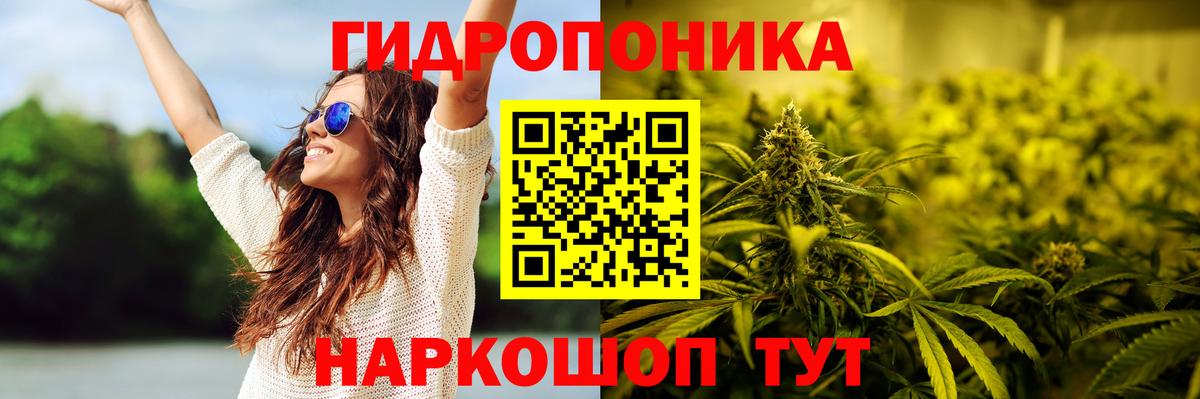 Бошки марихуана LSD WEED  Канабис MAZAR  Назрань 